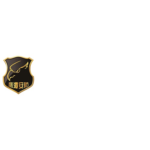 香港六和盒宝典大全